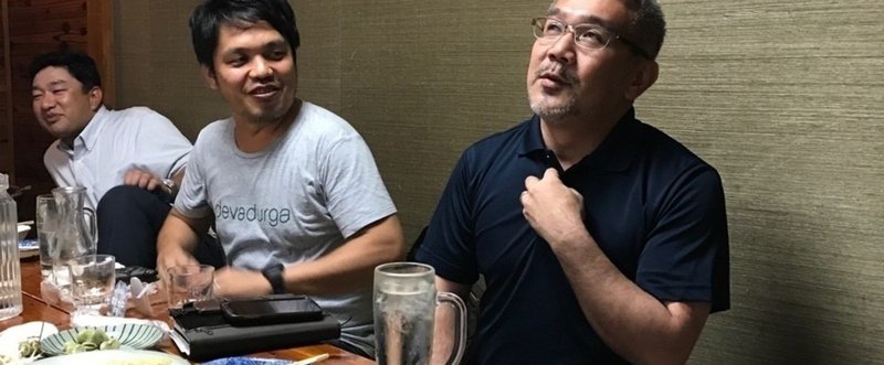 愛の反対語は 正義かもしれない 吉田将英 Note