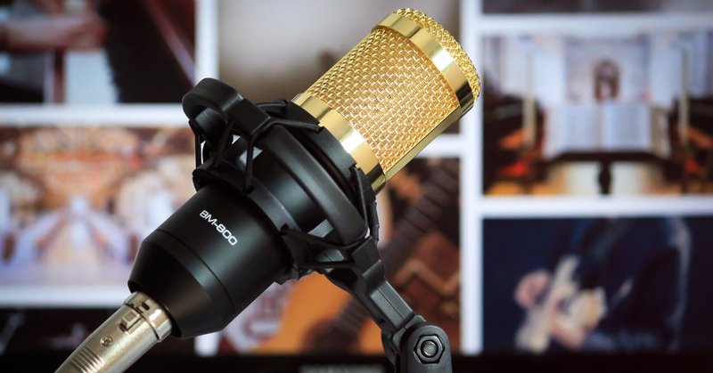 Clubhouse クラブハウス が流行っている心理学的な理由 湊めぐる ビジネス Note