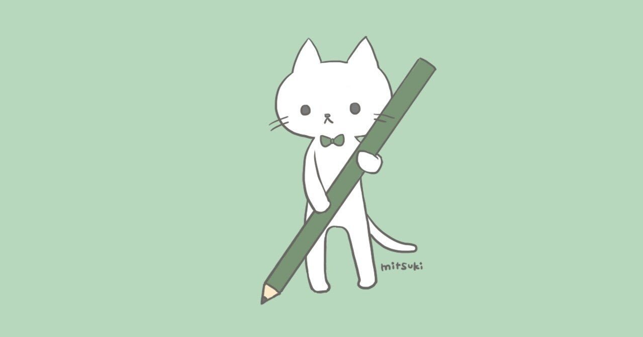 クリエイティブてきな 作詞方法など テバサキ Note クリエイティブてきな 作詞方法など テバサキ Note