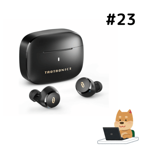 23 防水ワイヤレスイヤホン買いました これでお風呂で快適に過ごせる ガジェット犬 茶々丸 スタエフ界のガジェットソムリエ Note
