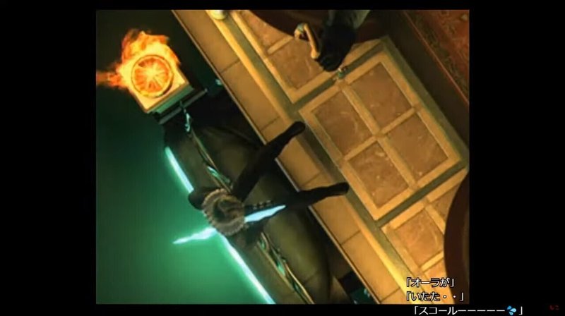 ゲーム Ff8考察 多分人生で最後の 小豆畑まお Note ゲーム Ff8考察 多分人生で最後の 小豆畑まお Note
