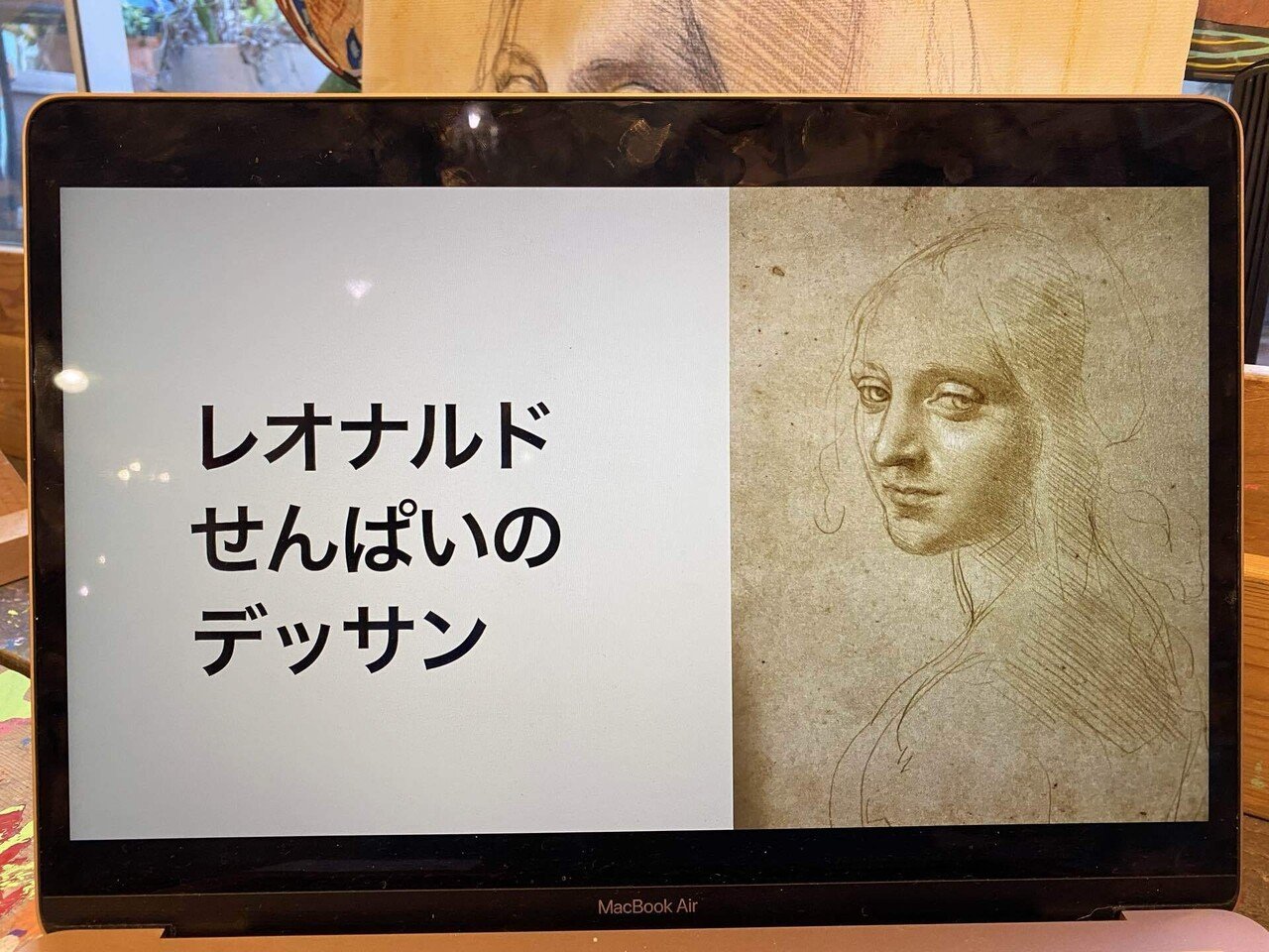 描きたい！」という気持ちを大切にしたい。パンパステルで古典模写！10