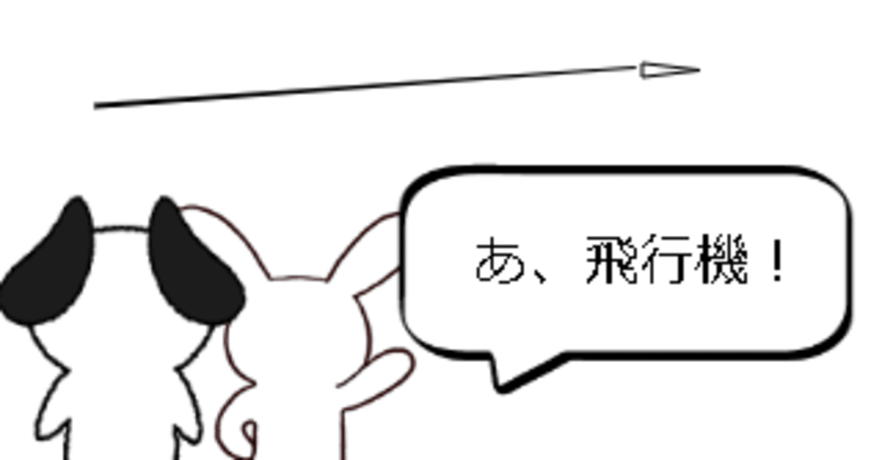 夫婦 日常 の ある と