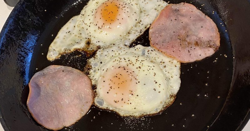 目玉焼を作りながらブランディングを考えた。