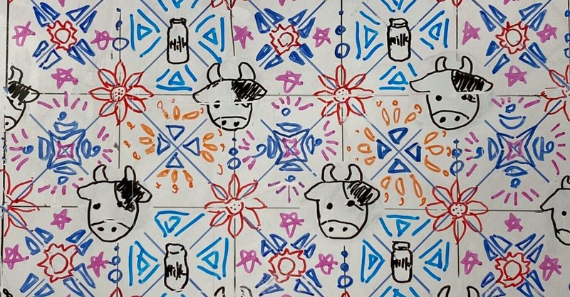 小鳥遊樹の魔法学校 灰色の魔法3 同じ模様を繰り返す 小鳥遊 樹 たかなし いつき Note 小鳥遊樹の魔法学校 灰色の魔法3 同じ模様を繰り返す 小鳥遊 樹 たかなし いつき Note
