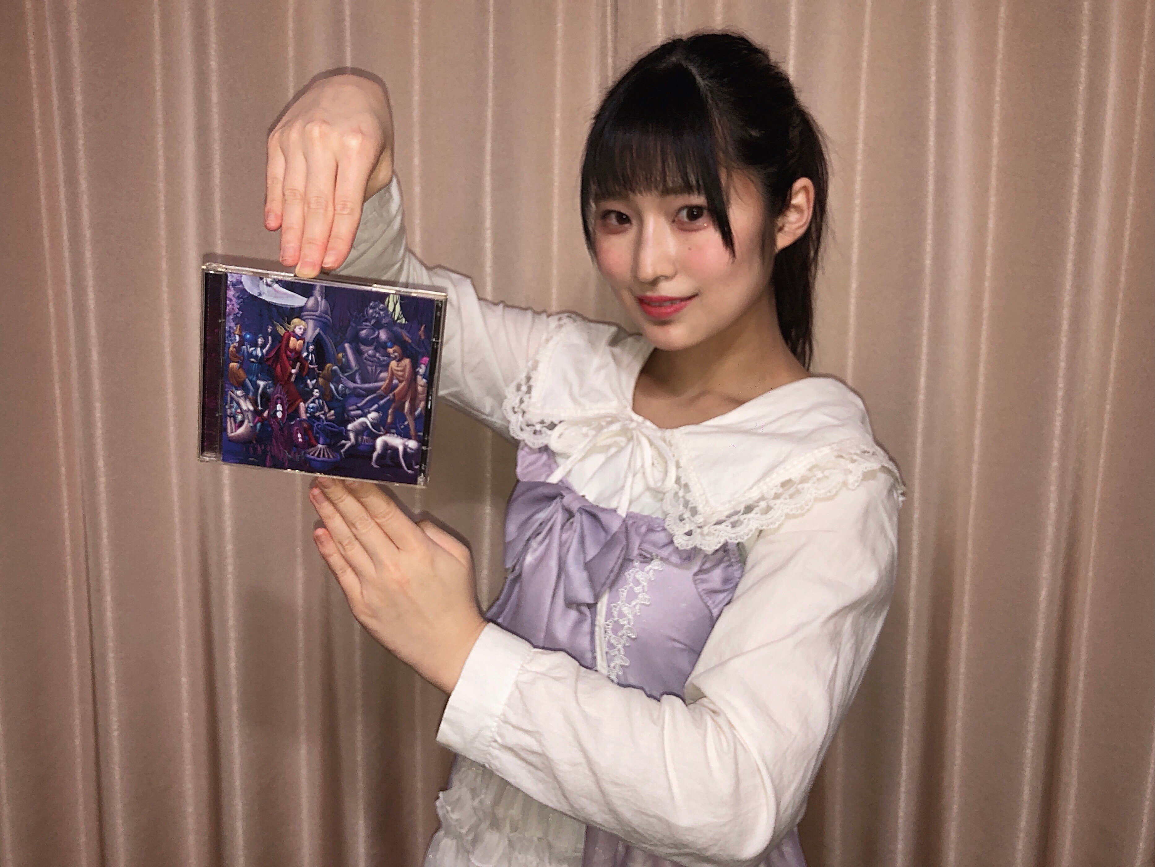 Cathedral Forest Of Equilibrium 帯付 国内初盤 Amazon.co.jp: Forest of Equilibrium: ミュージック