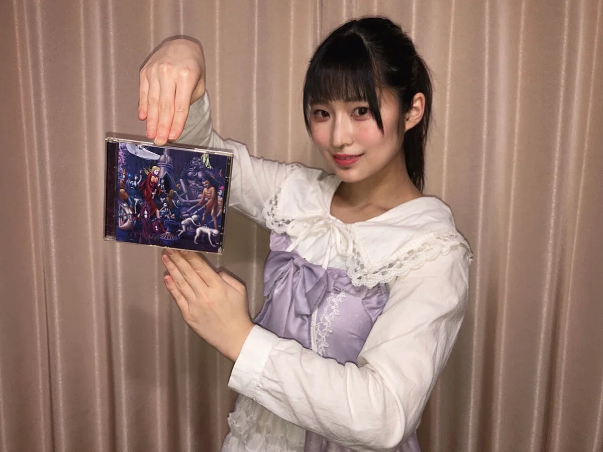 Cathedral の『Forest Of Equilibrium』を聴いてみた編｜内山 結愛