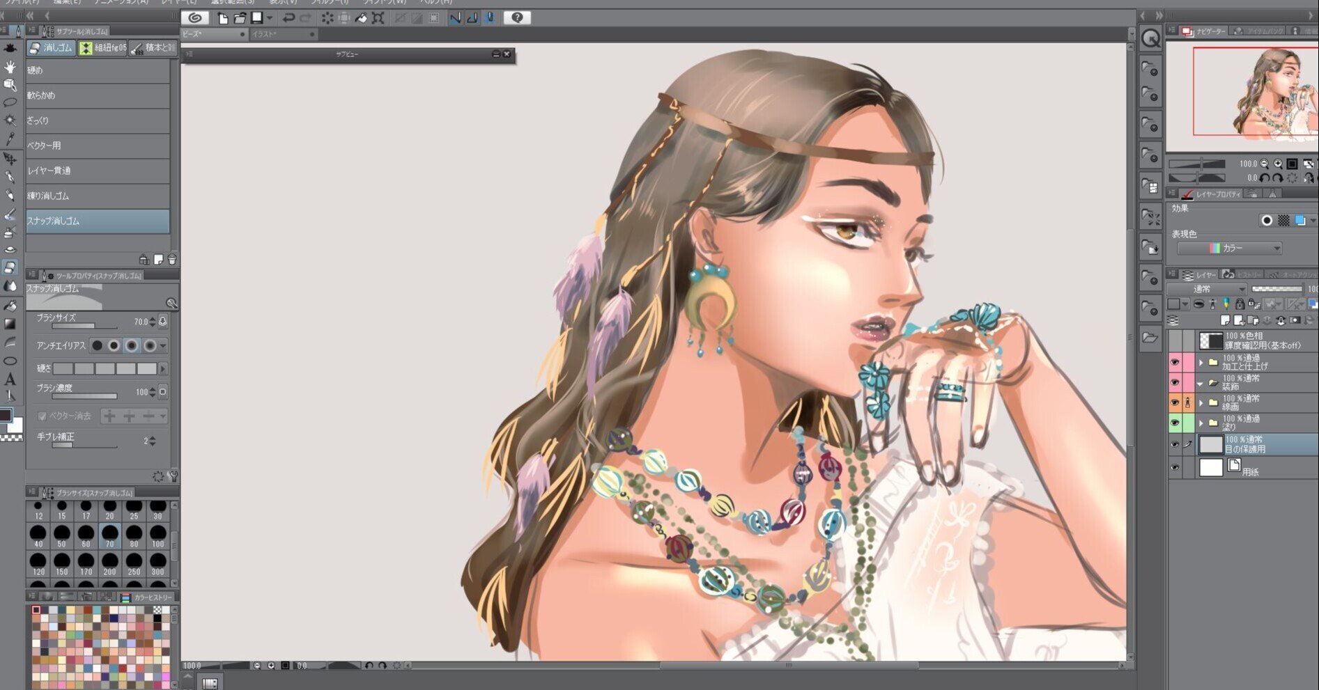クリスタのお引越し Clip Studioの環境設定を移行する方法 Surface Pro4でのお絵描き少し 西フロイデ リアナシリーズ カクヨム Note