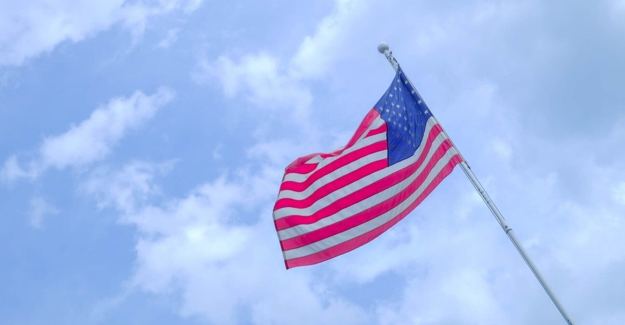 アメリカの小学生の朝の習慣「忠誠の誓いの言葉」|椿 由紀(Yuki Tsubaki)