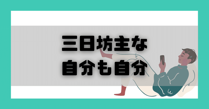 でこまん Note でこまん Note
