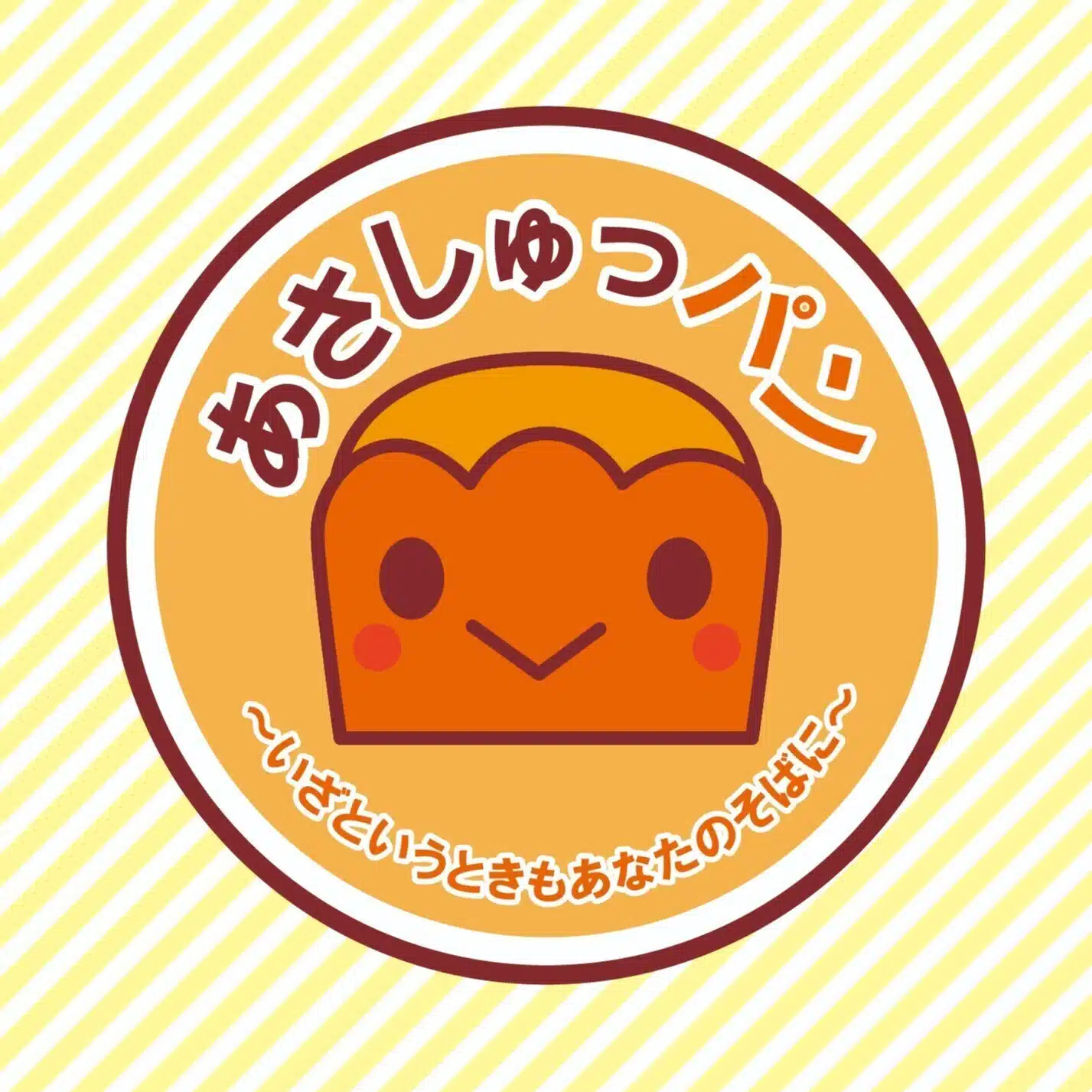 日本でいちばん大切にしたい会社』シリーズご紹介＆掲載企業について