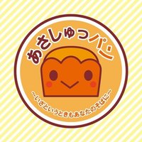 世界一受けたい授業 で紹介 お尻の洗いすぎに注意 毎日うんちが出ていても 便意を我慢することで出残り便秘になる可能性が あさ出版note Note