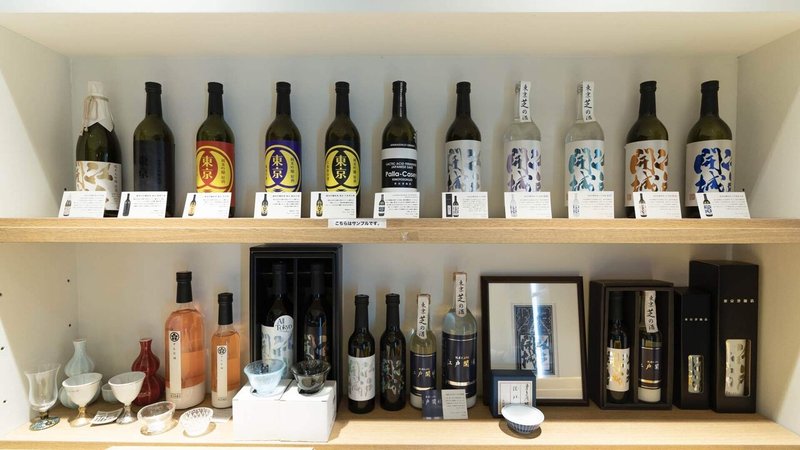 おひぐの日本酒紀行vol 5 23区唯一の酒蔵の 東京づくし を堪能する 酒小町 日本酒と暮らしのメディア コミュニティ Note