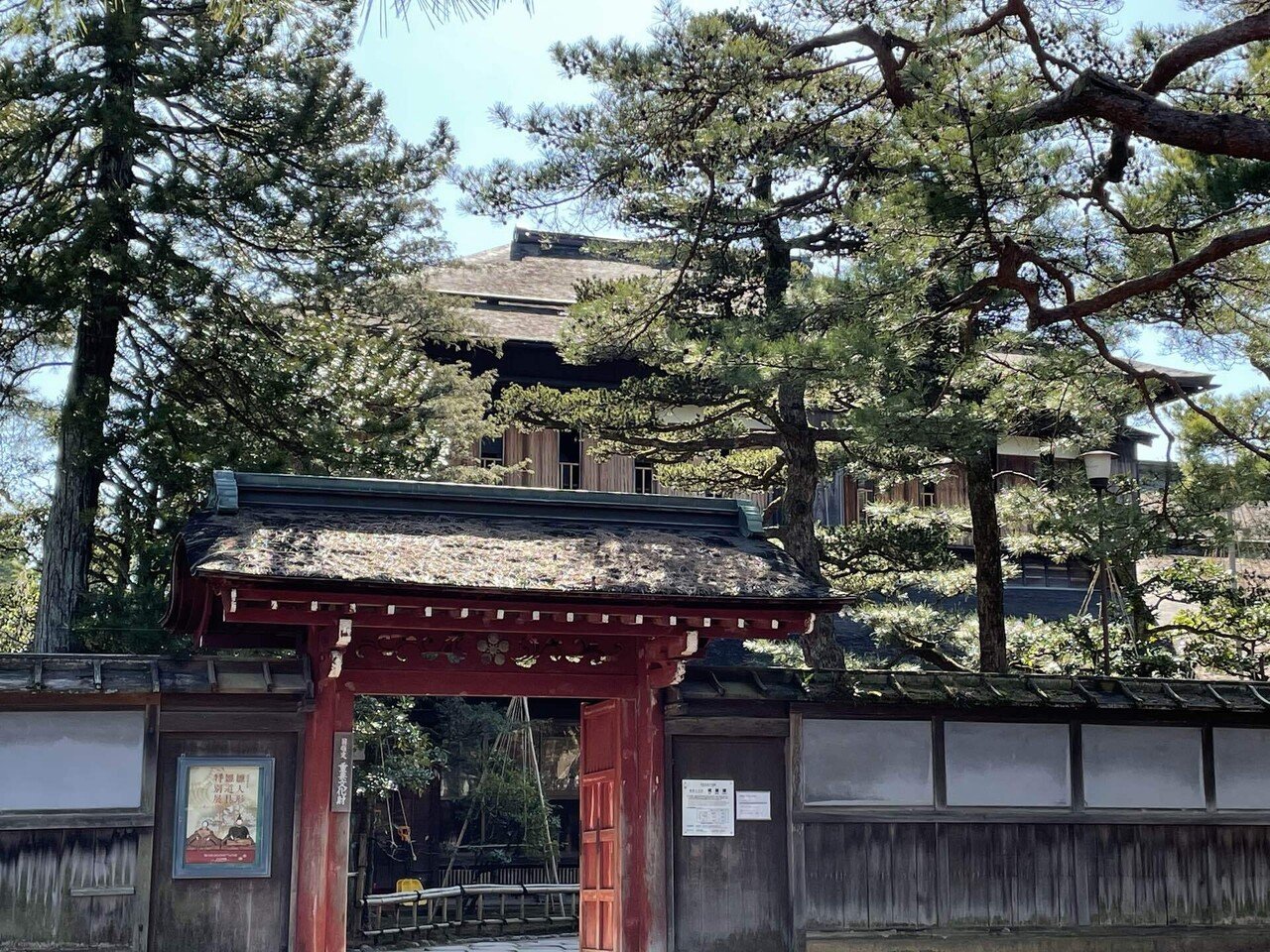金澤神社から時鐘まで｜maki.Kanazawa