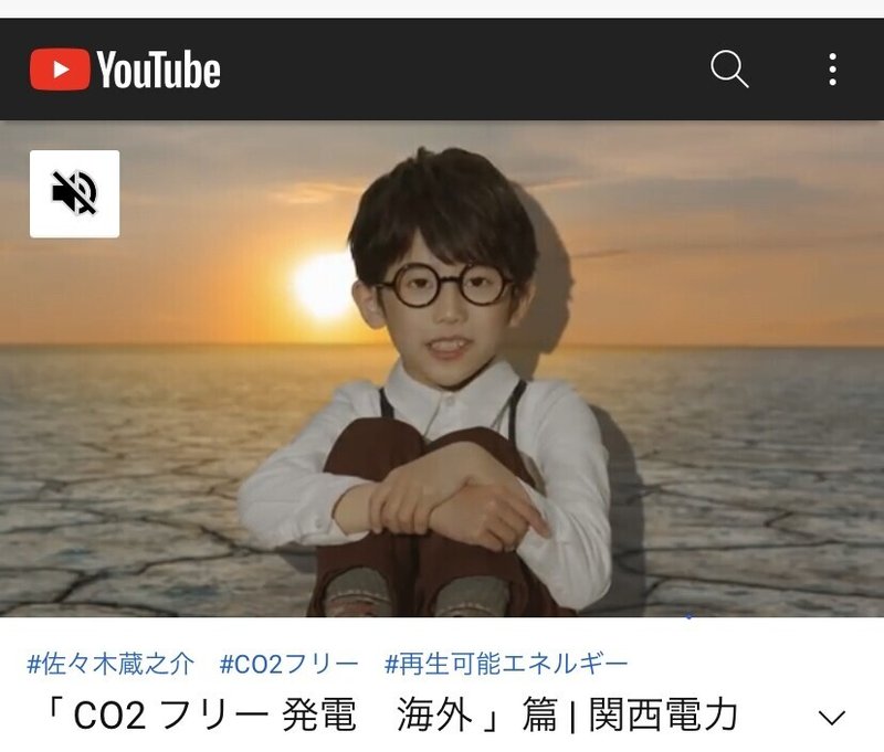 芸能人は歯が命 一般人も歯は命 オクチノニオイ柳澤弘子 歯科衛生士 Note