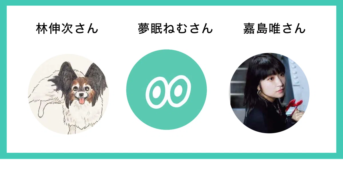 画像1