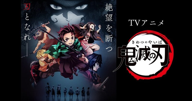 Wcb ウクライナ人スタッフが選ぶ おすすめアニメ10選 Wild Cherry Blossom Hostel ワイルド チェリー ブロッサム Note Wcb ウクライナ人スタッフが選ぶ おすすめアニメ10選 Wild Cherry Blossom Hostel ワイルド チェリー ブロッサム Note