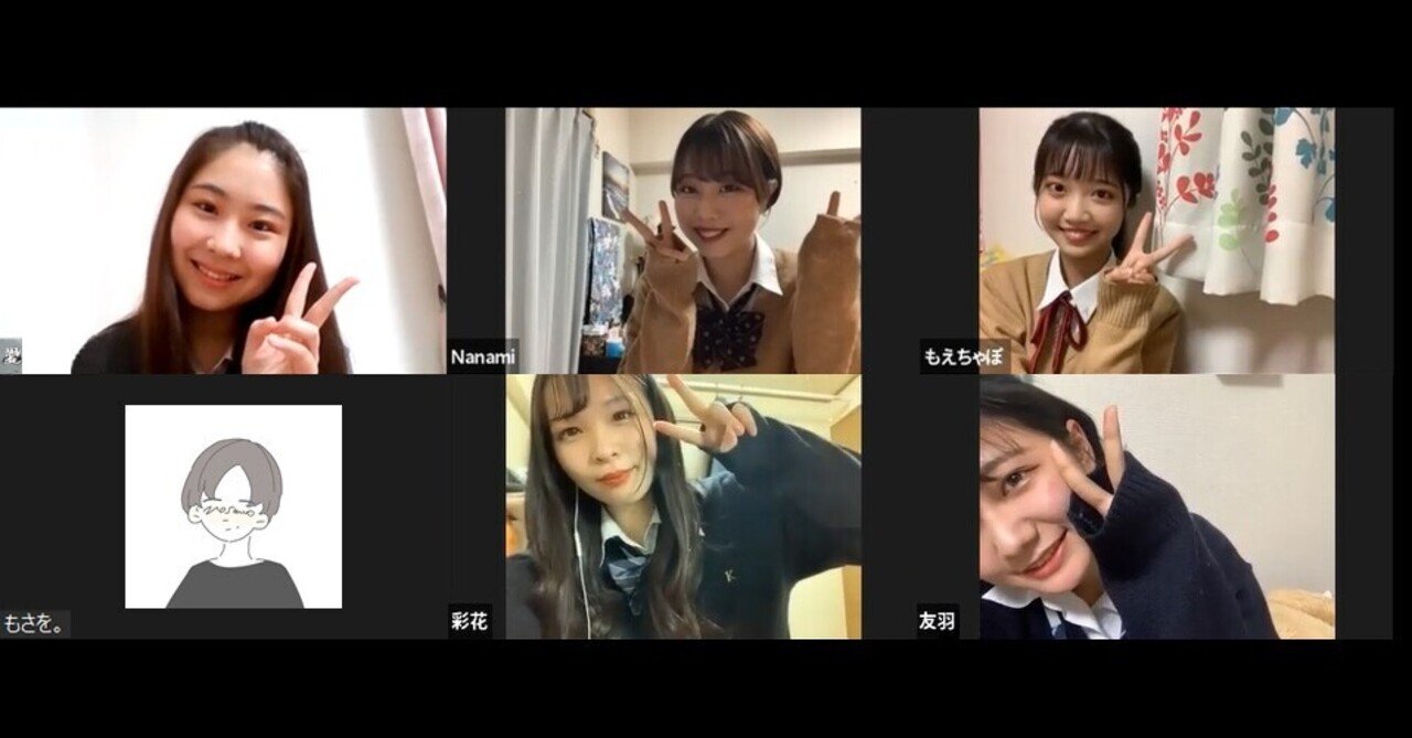 Tiktokで話題 10代に人気のアーティスト もさを とjkが卒恋トーク Line Music ラインミュージック