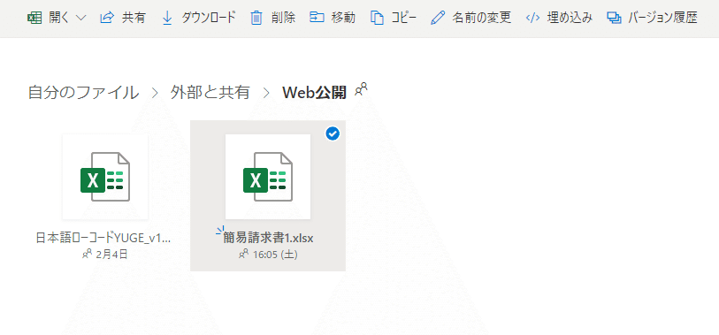 画像3