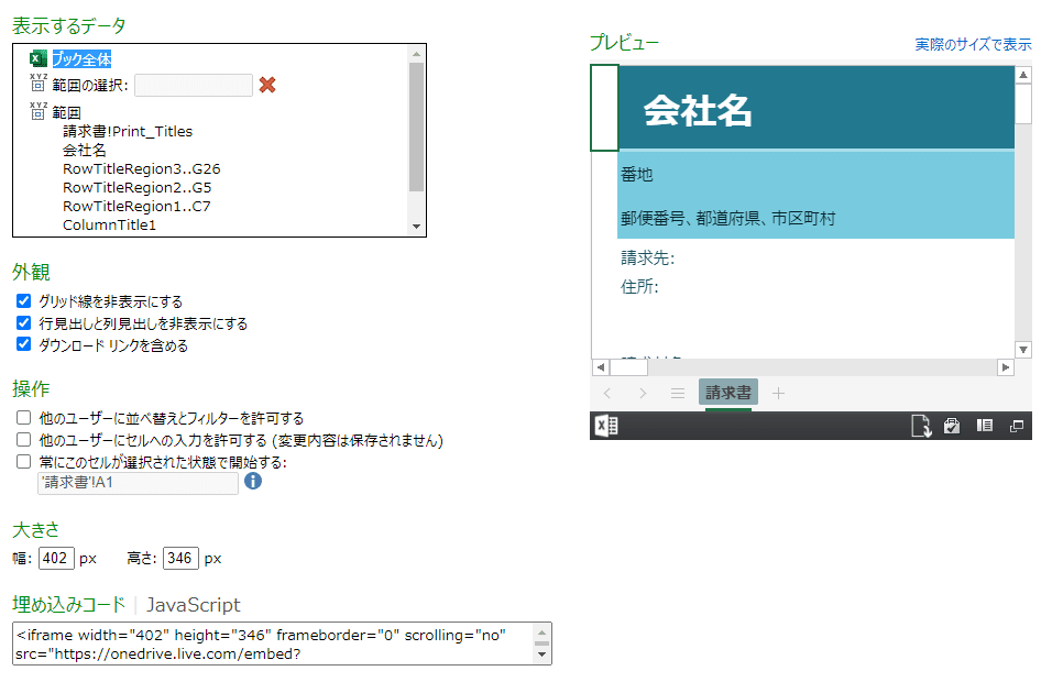 画像5