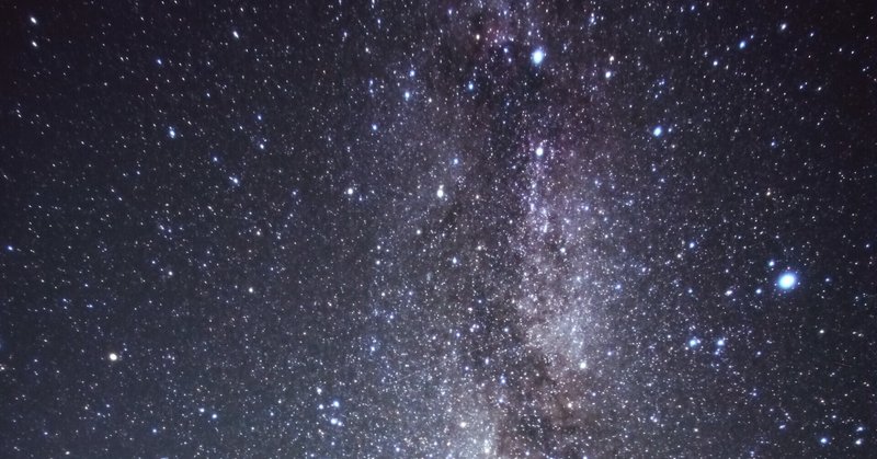 21 2 13 星空の約束 Miu Note