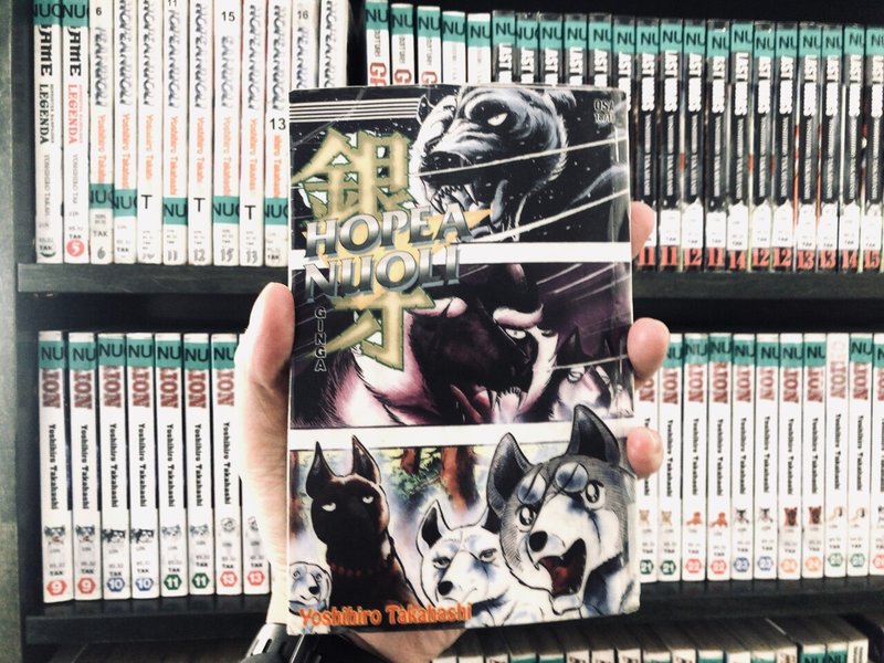 フィンランドの図書館は娯楽がいっぱい これもリアルなフィンランド Note