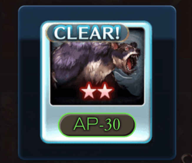 21年2月ドレッドバラージュ 効率の良い討伐章集め りょふ Note