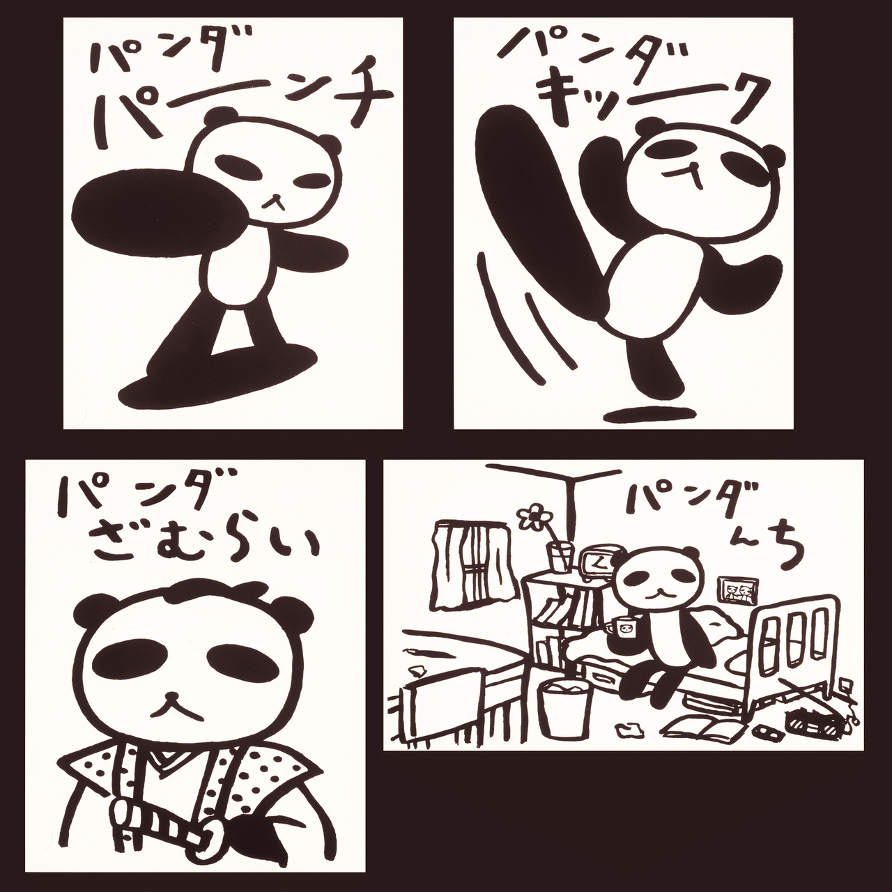 1995年 商品もお店作りもチャレンジな日々｜アランジアロンゾ