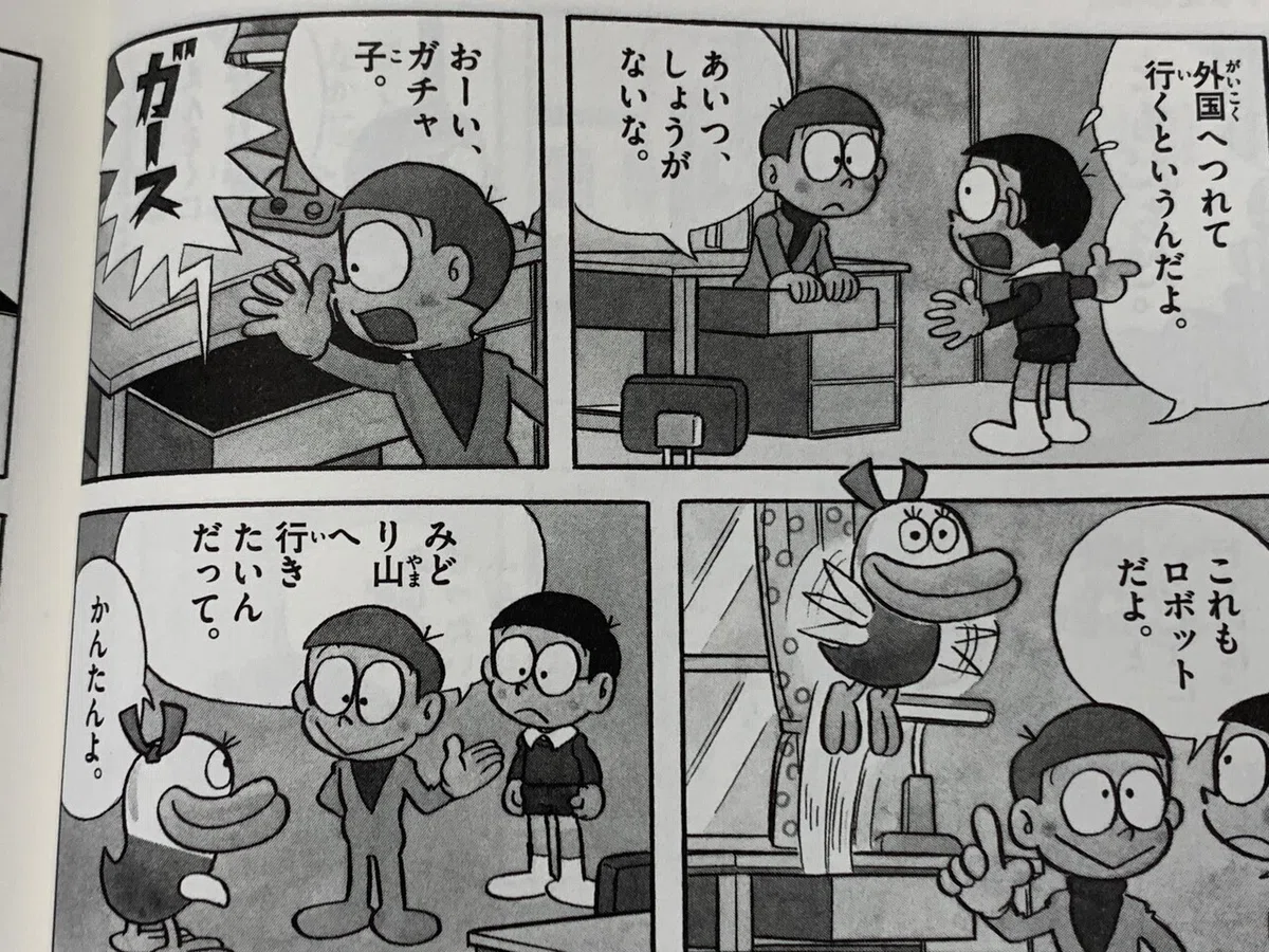 画像2