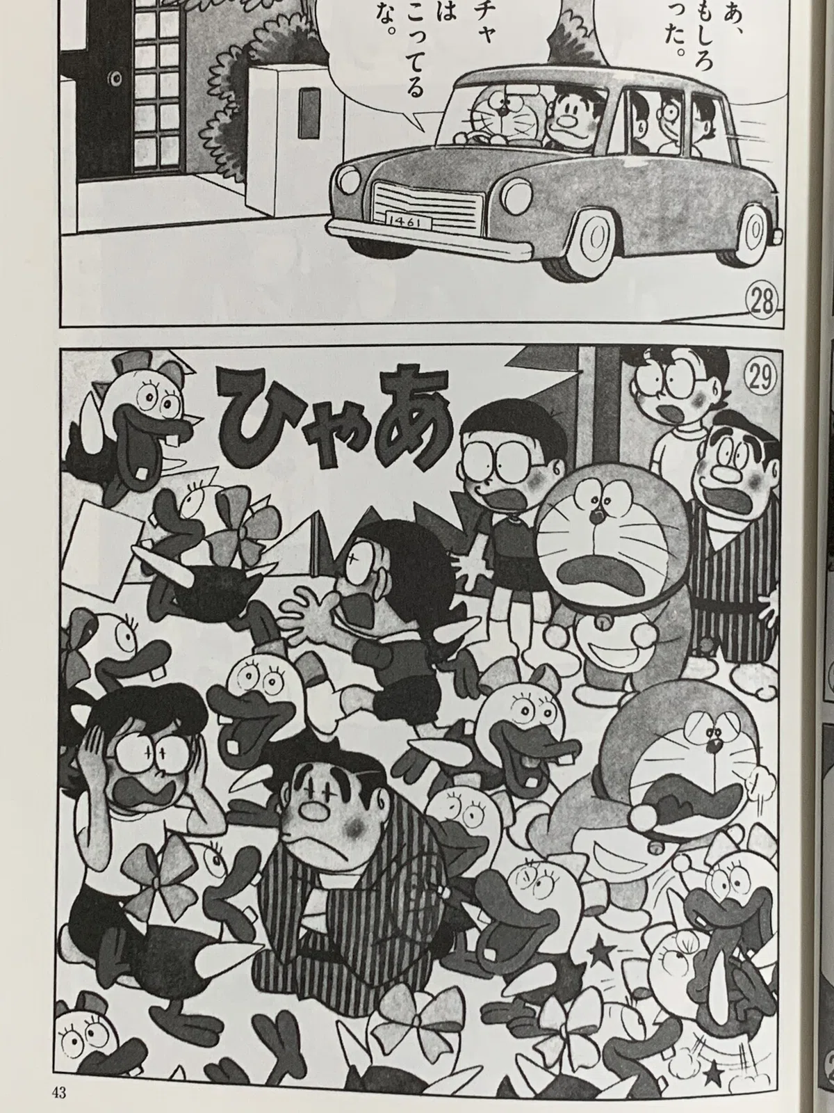 画像5