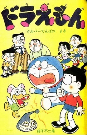 画像1