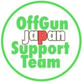 OffGun Japan Support Team
