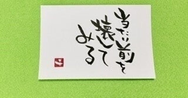 学校に週5回休まずに行くことって当たり前なのかしら けいこ 合理的な専業主婦 Note 学校に週5回休まずに行くことって当たり前なのかしら けいこ 合理的な専業主婦 Note