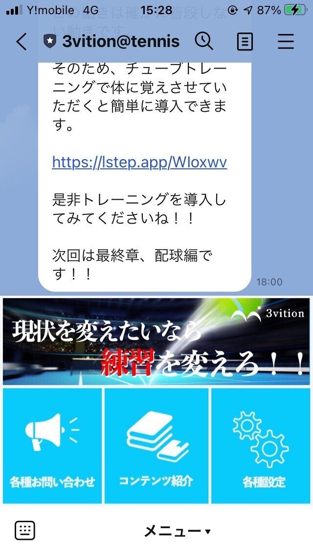 画像9