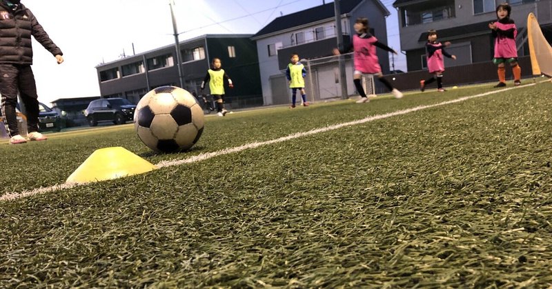 1 4年生のサッカー指導 上手くいかない状況での選手へのアプローチ方法 反省編 村山俊太 Note