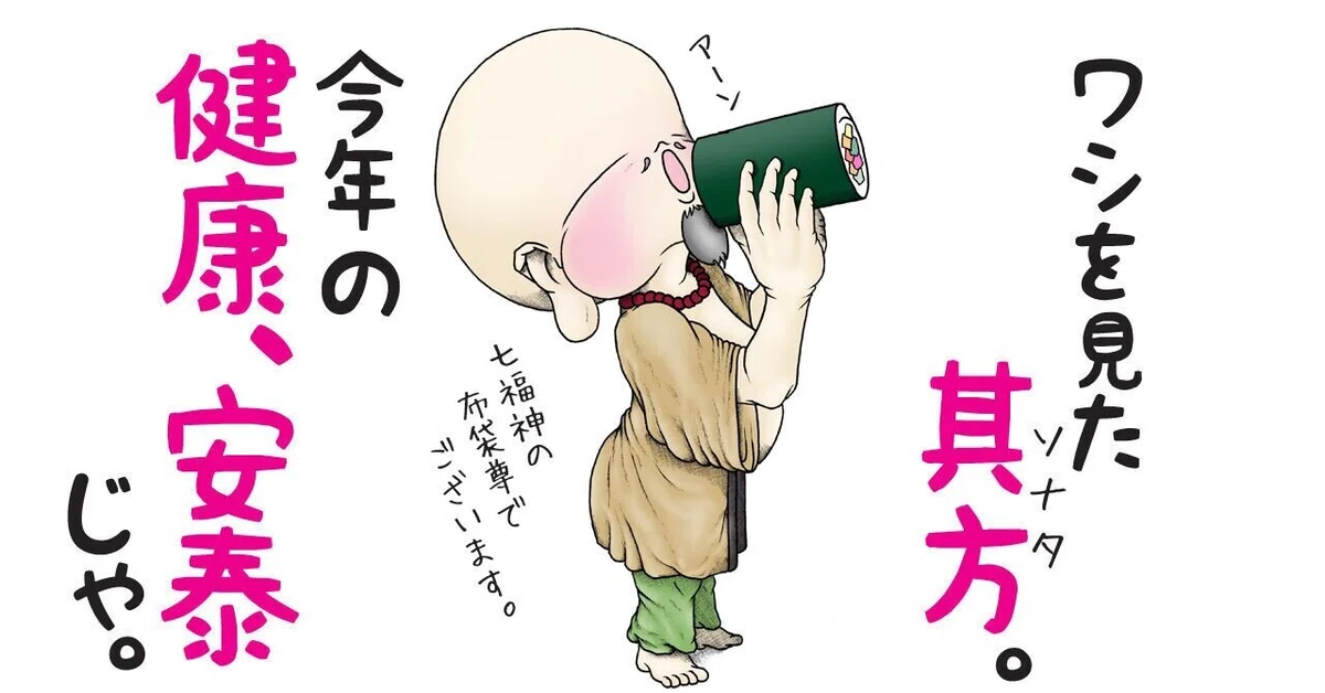画像2