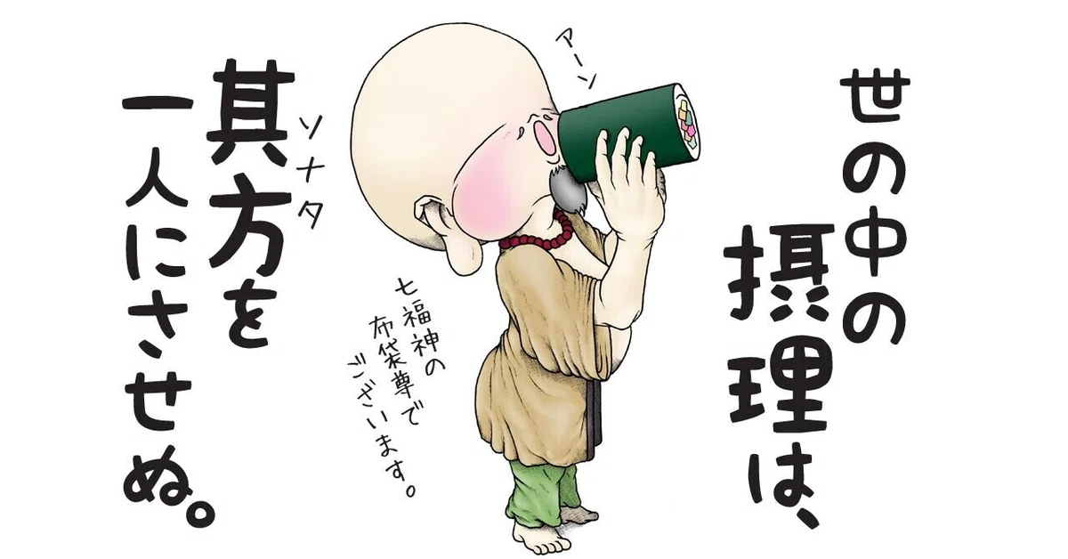 画像10