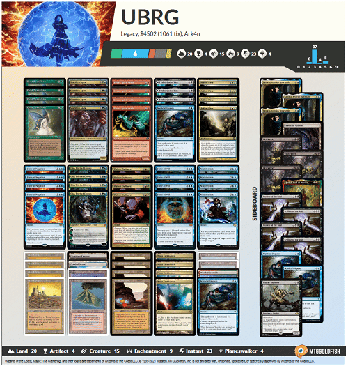 MTG 嘘の神、ヴァルキー / 星界の騙し屋、ティボルト英語 4枚