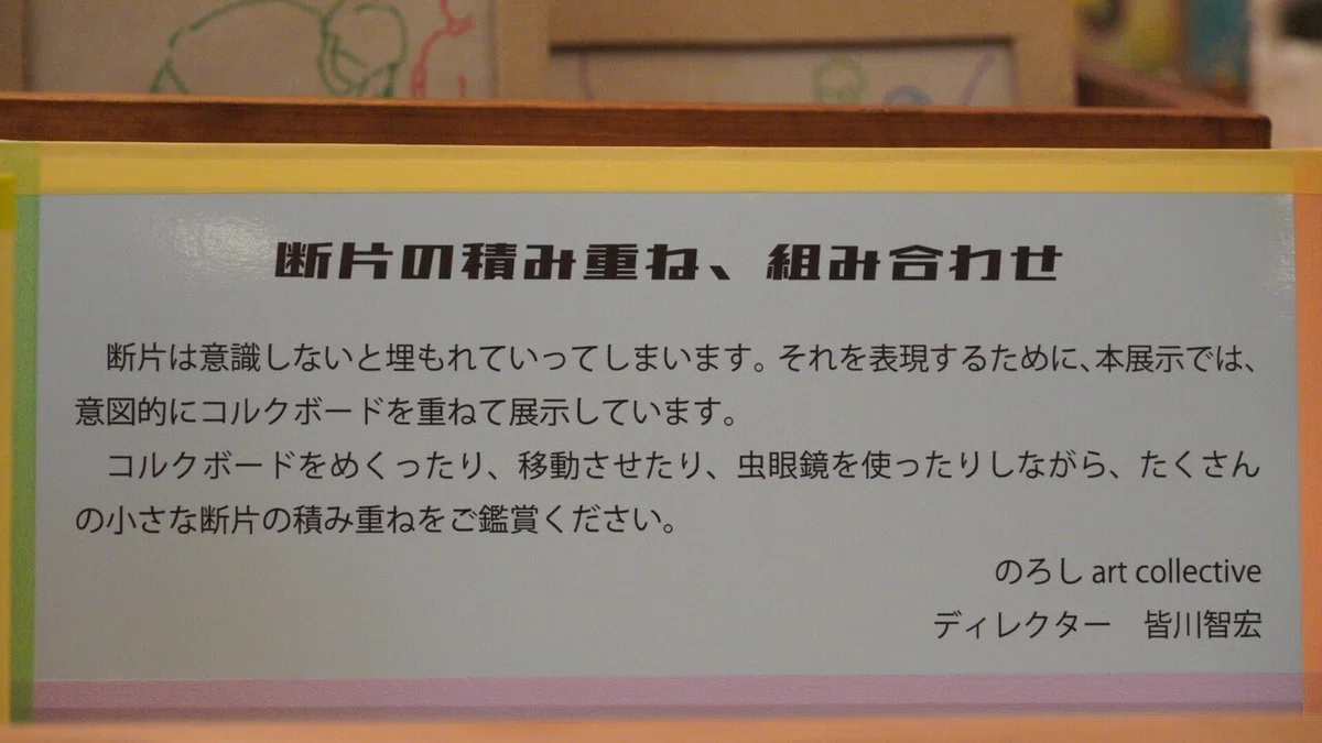 画像9