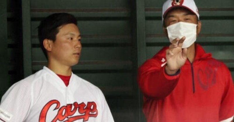 広島栗林はブルペンの救世主になれるか チーム事情 キャリアから考察 悟 野球 note