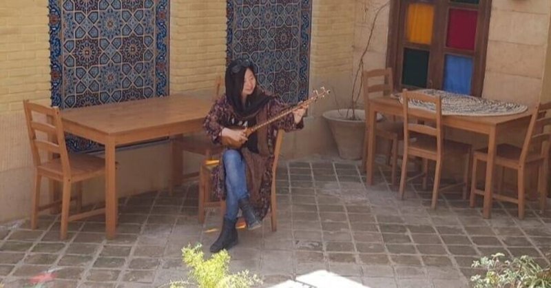 イラン音楽から見える世界を～セタール　石井紗和子さん～