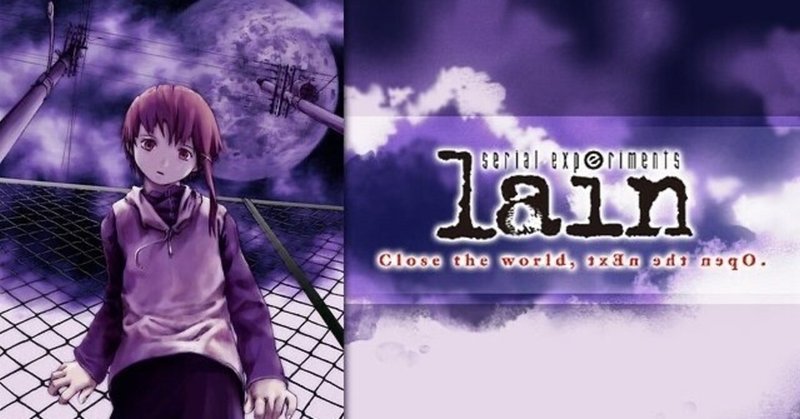 Lain の新着タグ記事一覧 Note つくる つながる とどける Lain の新着タグ記事一覧 Note つくる つながる とどける