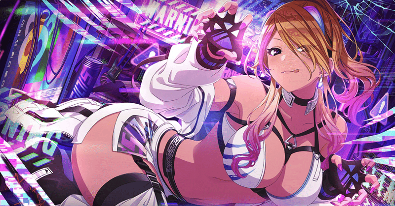 シャニマス解説 優先度別コミュ履修カリキュラム 和泉愛依編 モトヒ Note
