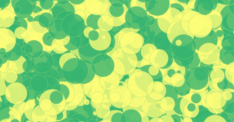 Snow Man 阿部亮平さんが嵐 二宮和也さんの Gimmick Game を歌う予定はありますか やぎ Note