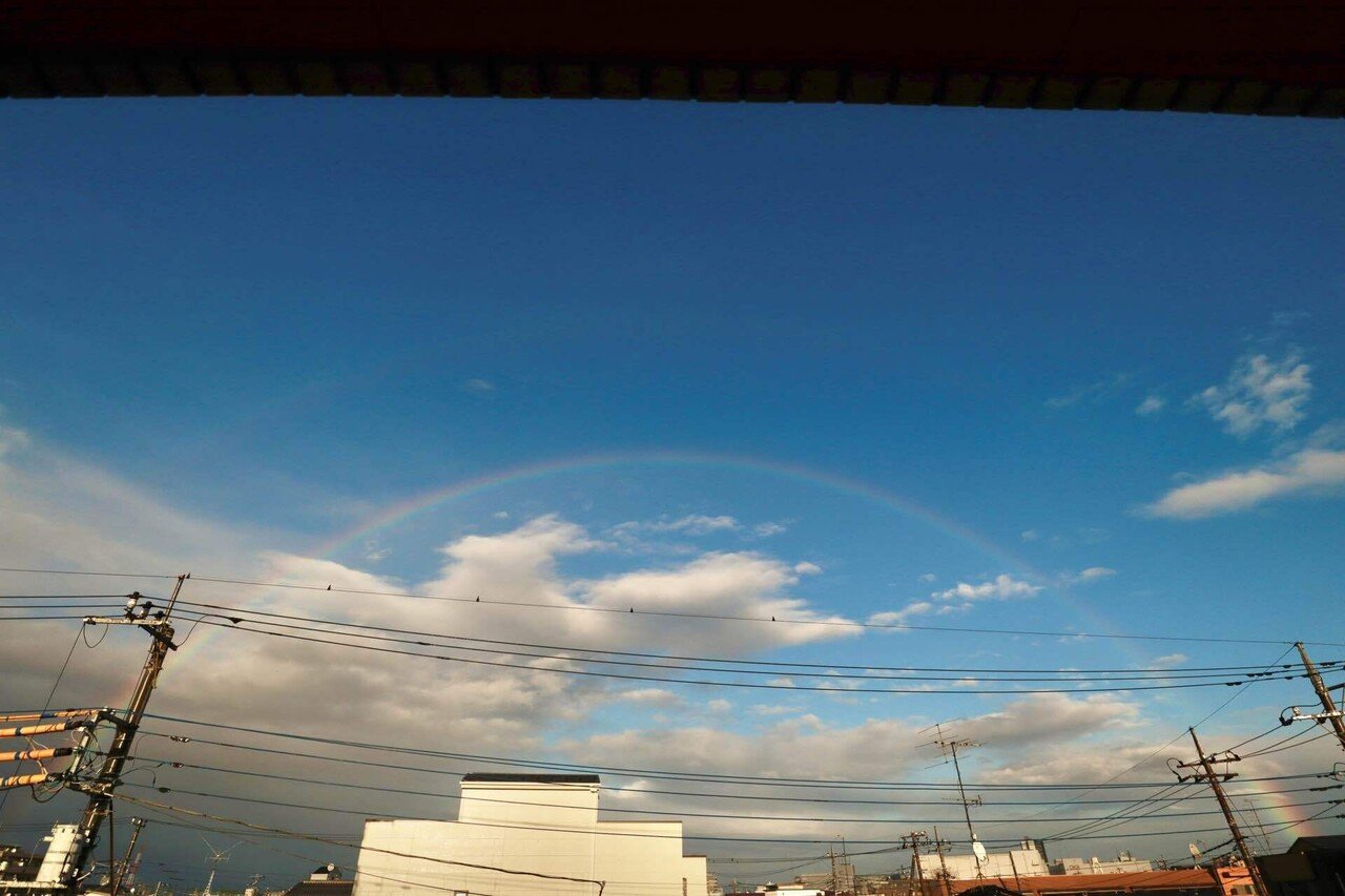 今日の空 虹 Osamu Note 今日の空 虹 Osamu Note
