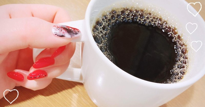 2月のジェルネイルと無印良品 もちゃん Note