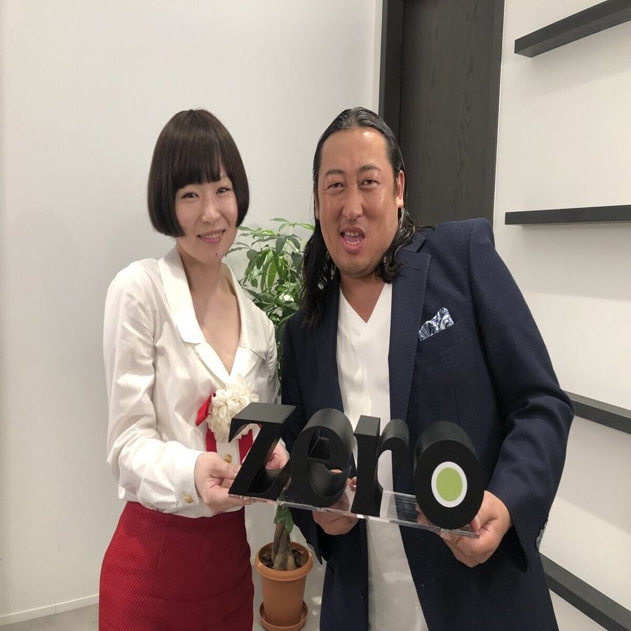 椎名林檎と3人の芸人 Pocket Tune Times 聴きながら読める音楽ウェブマガジン Note
