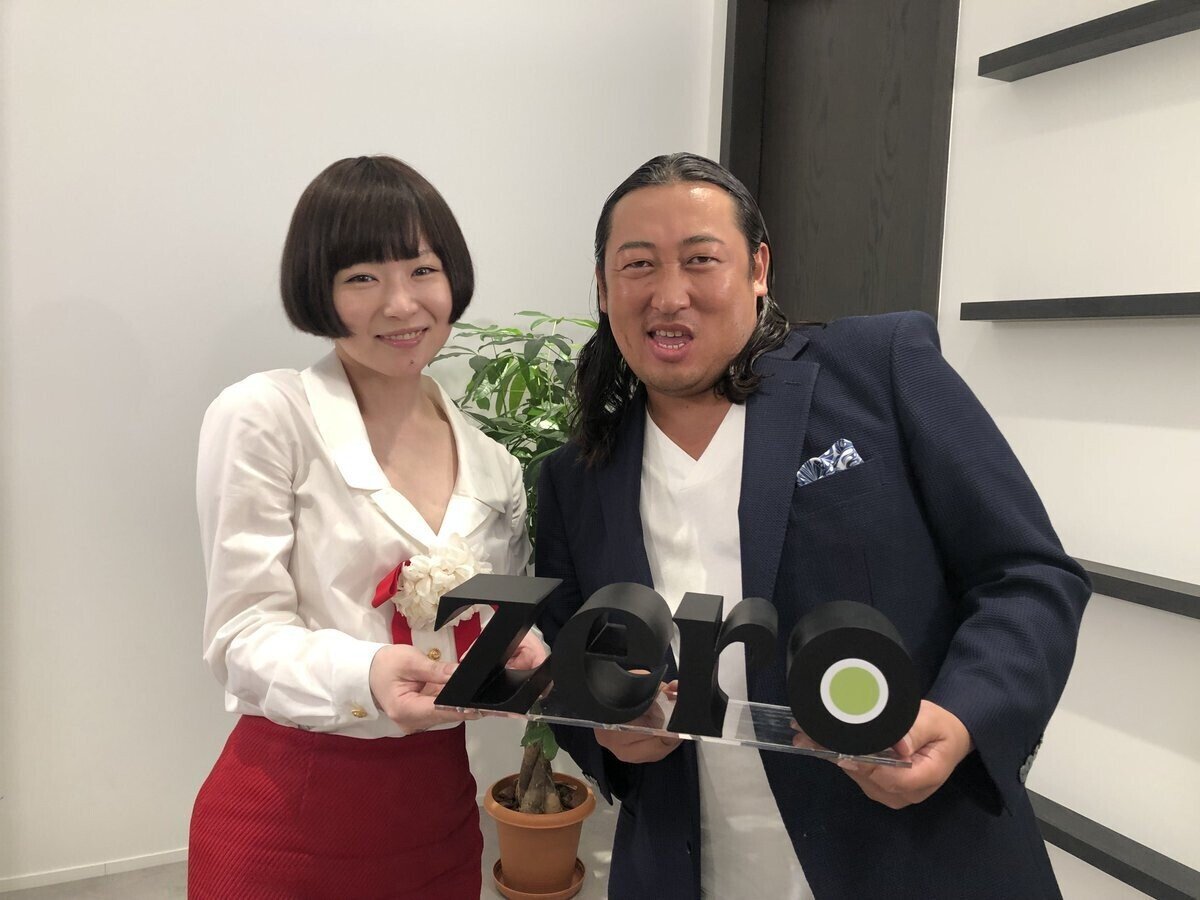 椎名林檎と3人の芸人 Pocket Tune Times 聴きながら読める音楽ウェブマガジン Note 椎名林檎と3人の芸人 Pocket Tune Times 聴きながら読める音楽ウェブマガジン Note