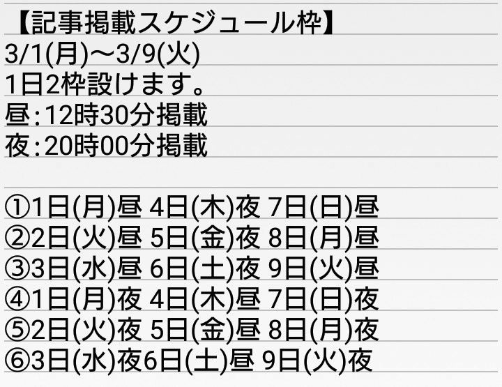 3枚入れられる盆回し 夢現の夢魔鏡 をテーマ外で使う方法 遊戯王ライターバトル3on3 あれく Note 3枚入れられる盆回し 夢現の夢魔鏡 をテーマ外で使う方法 遊戯王ライターバトル3on3 あれく Note