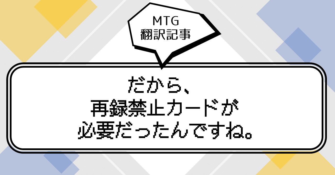 MTG セラの聖域　日本語版　再録禁止 EX]セラの聖域/Serra's Sanctum《日本語》【USG】 1 (Used